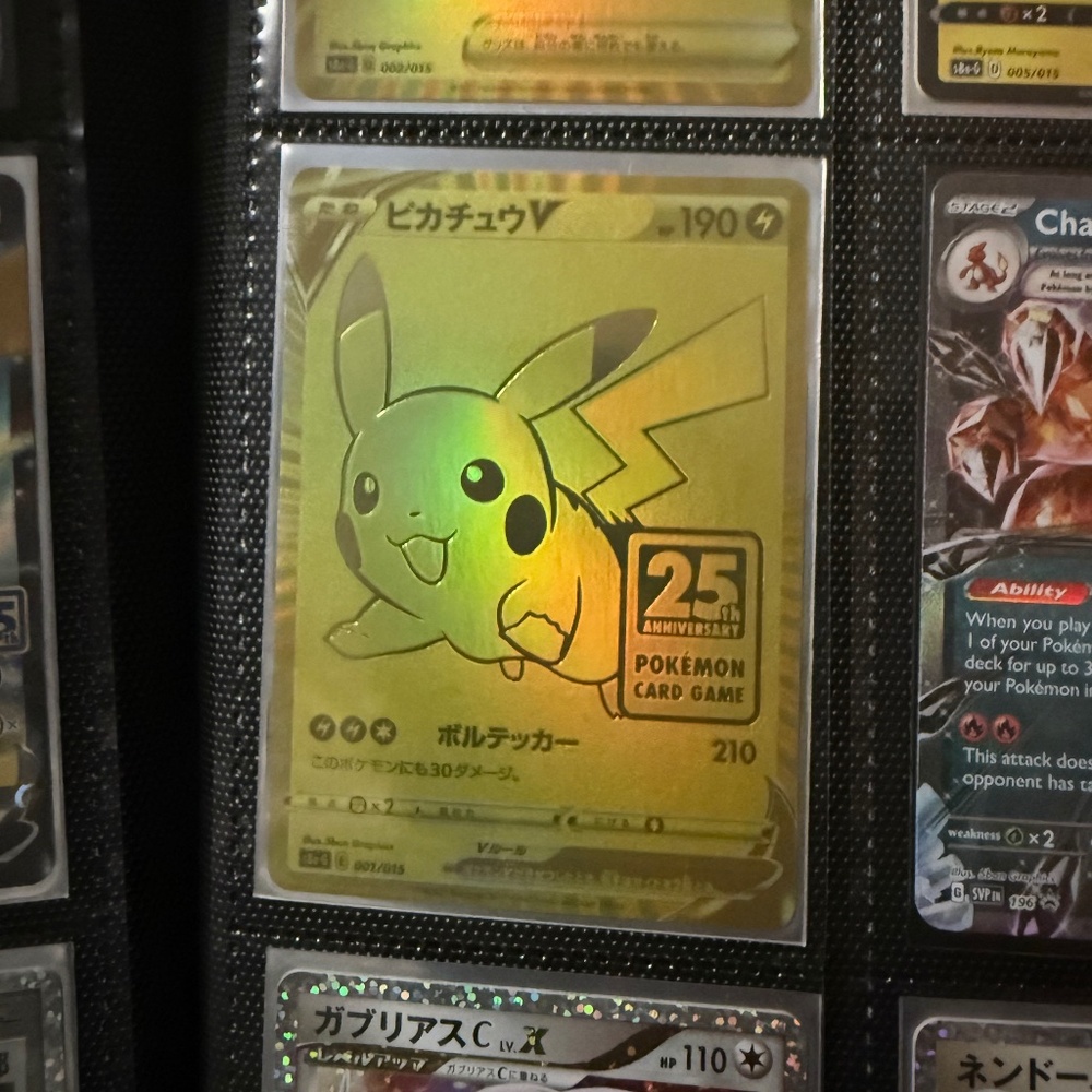 Pokemon Super Lot